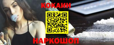 тгк Моздок