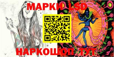 тгк Моздок
