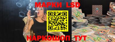 мет Можга