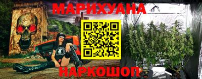 тгк Моздок