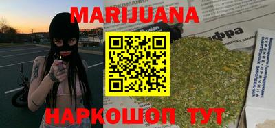 тгк Моздок