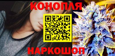соль ск Можайск