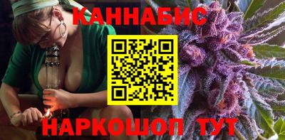 тгк Моздок