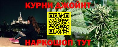 мет Можга