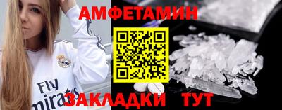 мет Можга