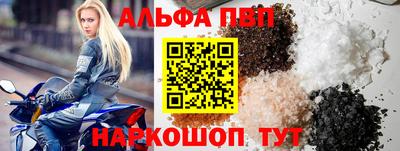 мет Можга