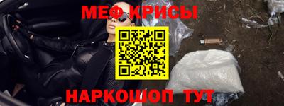 тгк Моздок